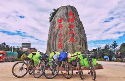 云南行记：人生还想要怎样好的风景呢