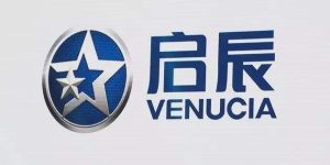 重拳布局智能网联 东风启辰逆势跑赢上半年