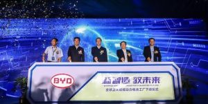 长安汽车与比亚迪将在重庆设厂生产动力电池