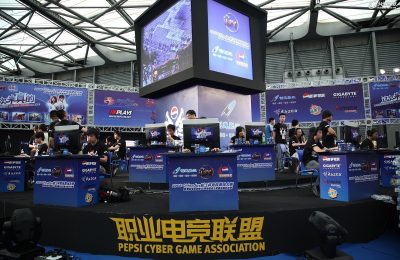彭博社: 130亿美元的中国电竞市场 腾讯只想当主演