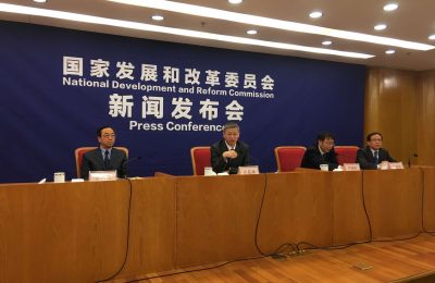 发改委：中美贸易摩擦背景下就业信心来自三方面