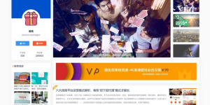 帝国CMS7.5 个人博客网站文章新闻资讯自适应手机响应式HTML5整站模板