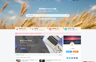 2023最新Zibll子比主题V7.1版本源码 开心版 | WordPress主题 亲测可用